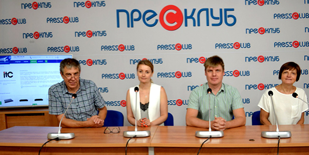 РОМСАТ впровадив конференц-систему ITC в Пресклубі